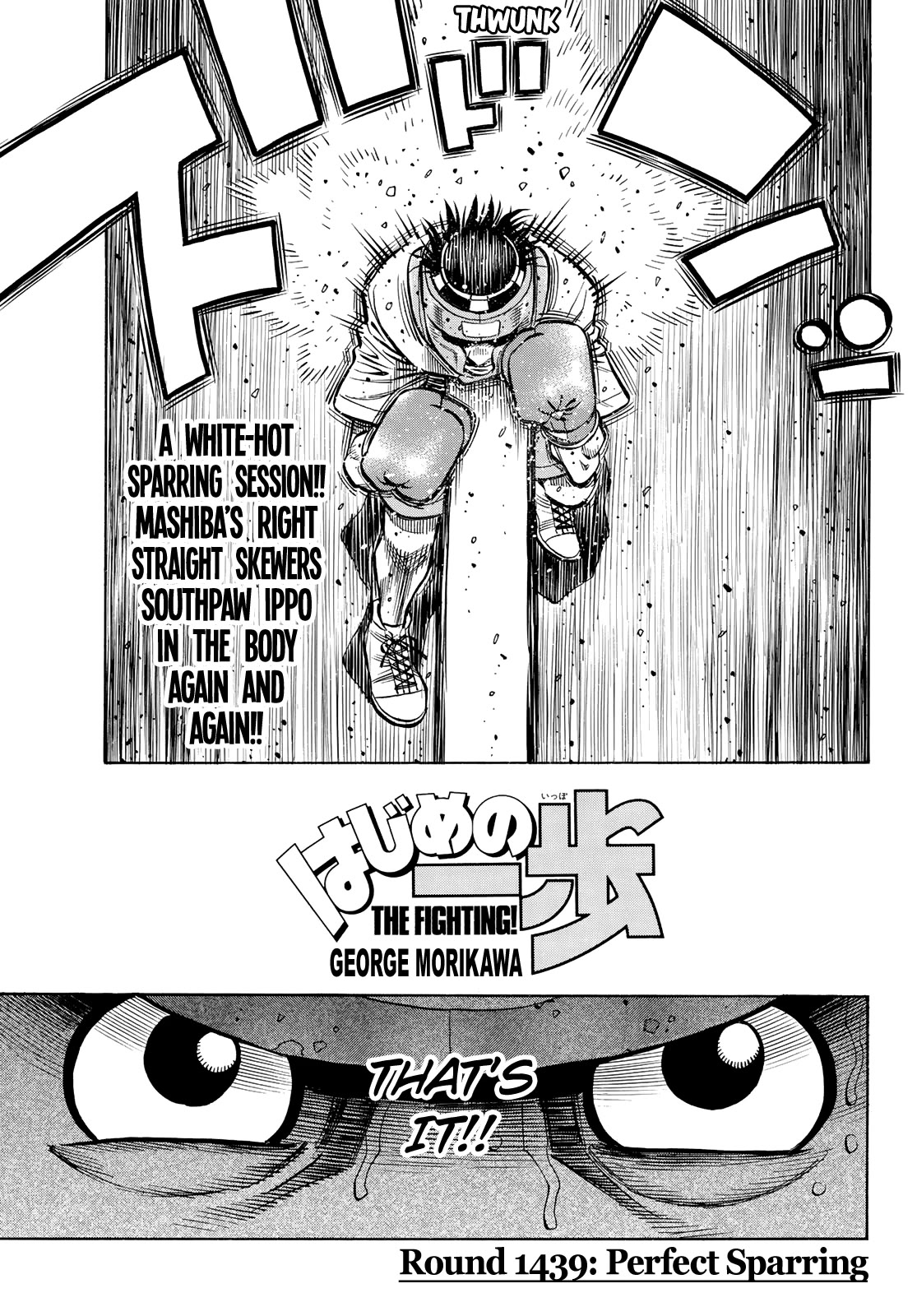 Hajime no Ippo Chapter 1439 page 1 - Chapter 1439: Perfect Sparring