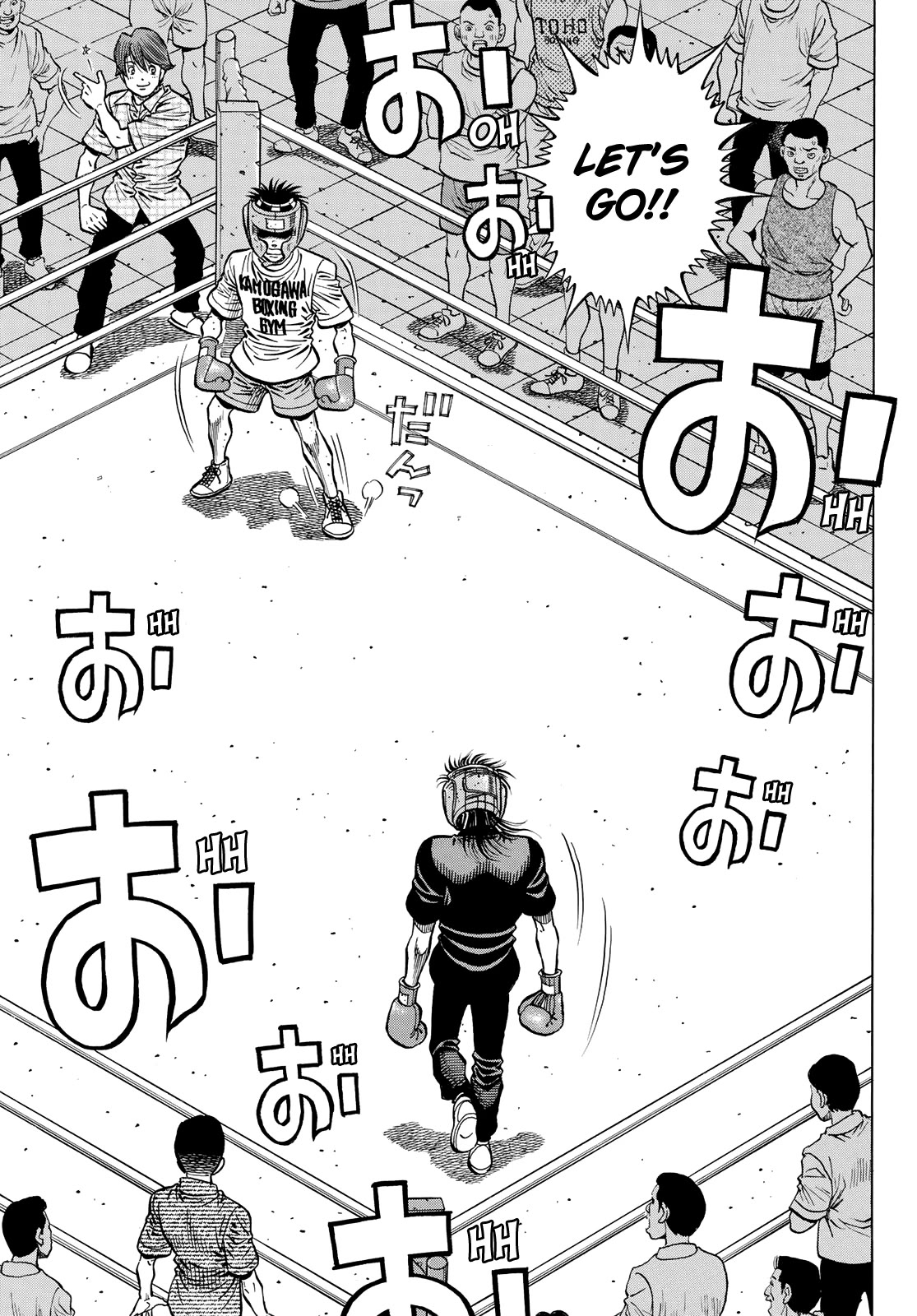 Hajime no Ippo Chapter 1439 page 12 - Chapter 1439: Perfect Sparring