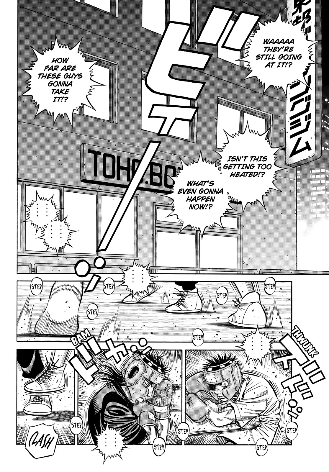 Hajime no Ippo Chapter 1439 page 13 - Chapter 1439: Perfect Sparring