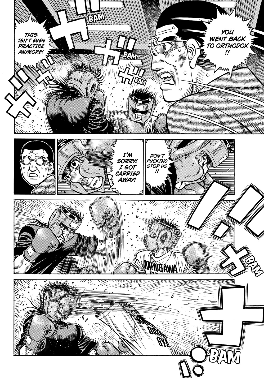 Hajime no Ippo Chapter 1439 page 15 - Chapter 1439: Perfect Sparring