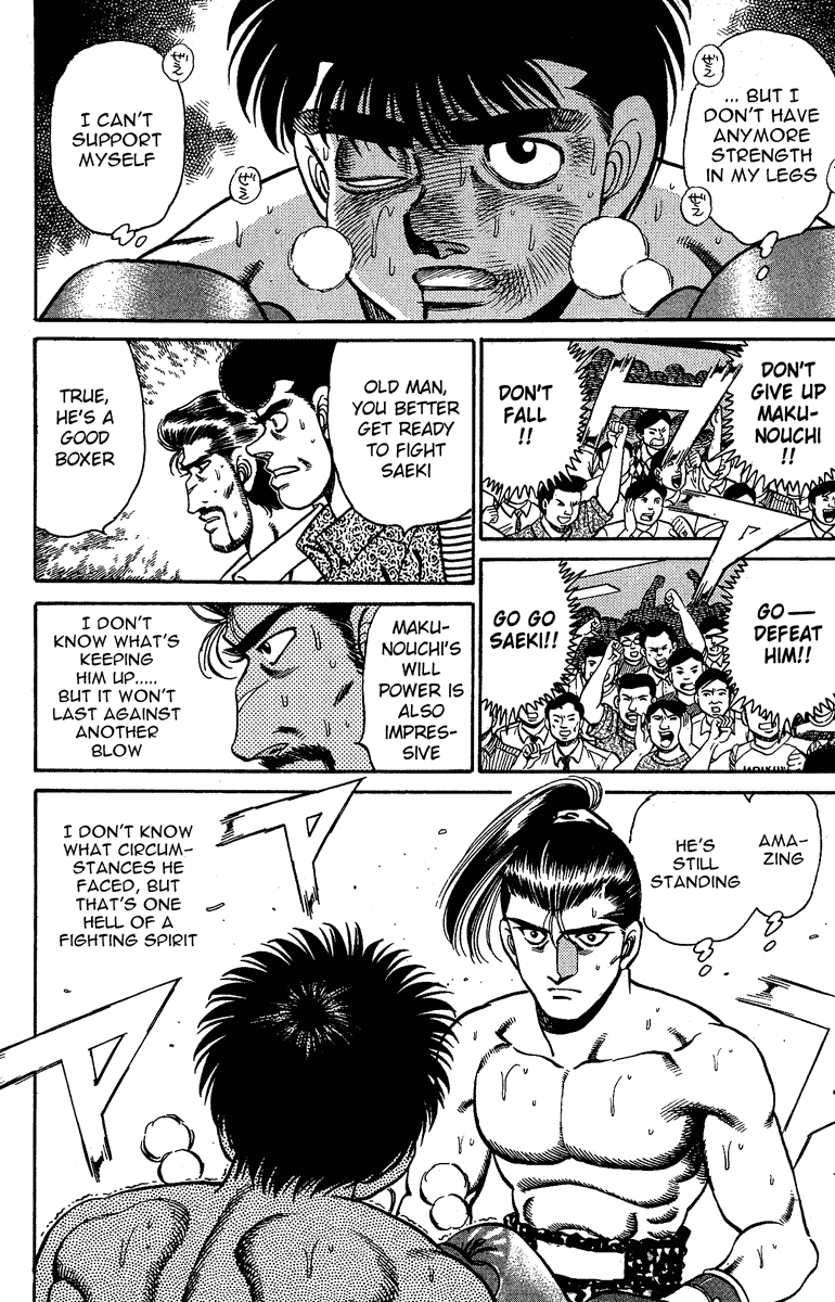 Hajime no Ippo Chapter 144.2 page 12 - Chapter 144 v2 : Safety Zone