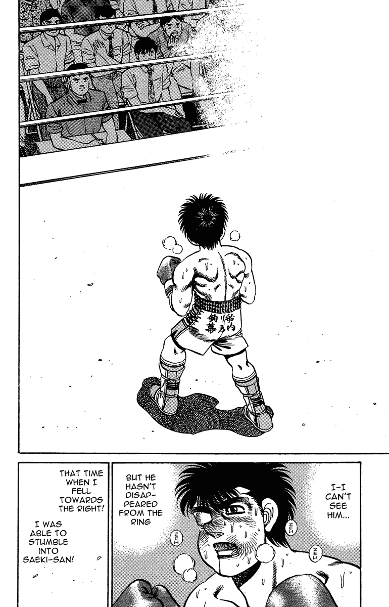 Hajime no Ippo Chapter 144.2 page 14 - Chapter 144 v2 : Safety Zone
