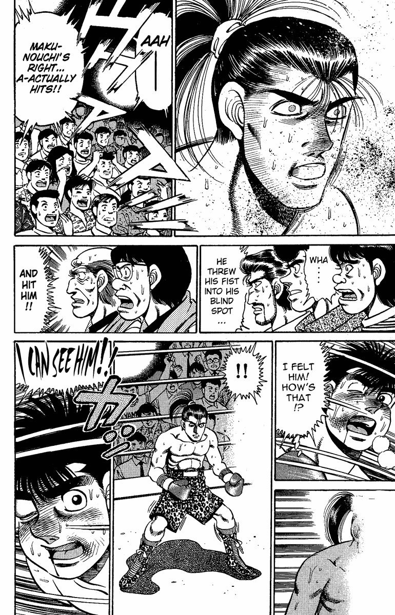 Hajime no Ippo Chapter 144.2 page 17 - Chapter 144 v2 : Safety Zone