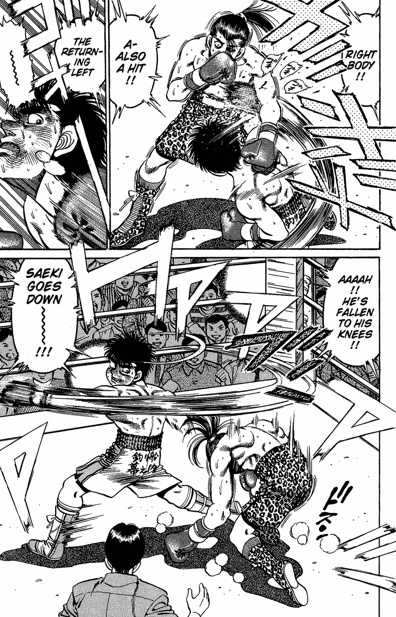 Hajime no Ippo Chapter 144.2 page 18 - Chapter 144 v2 : Safety Zone