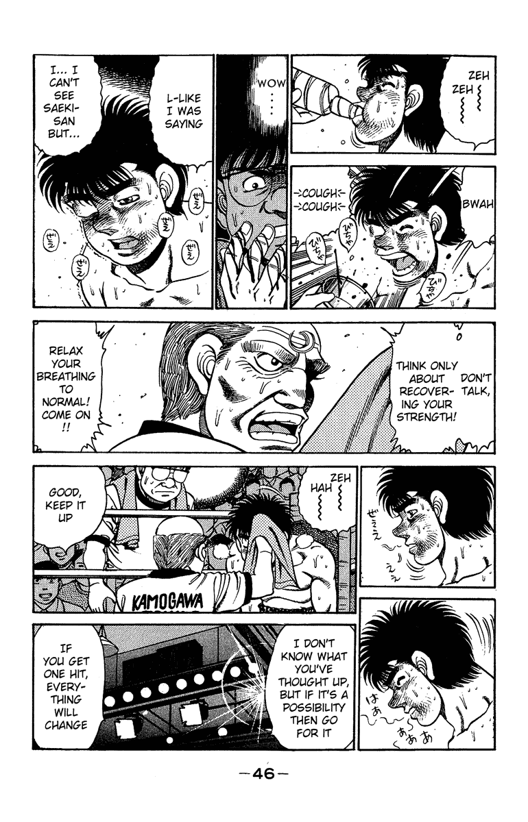 Hajime no Ippo Chapter 144.2 page 2 - Chapter 144 v2 : Safety Zone
