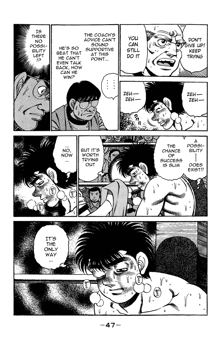 Hajime no Ippo Chapter 144.2 page 3 - Chapter 144 v2 : Safety Zone