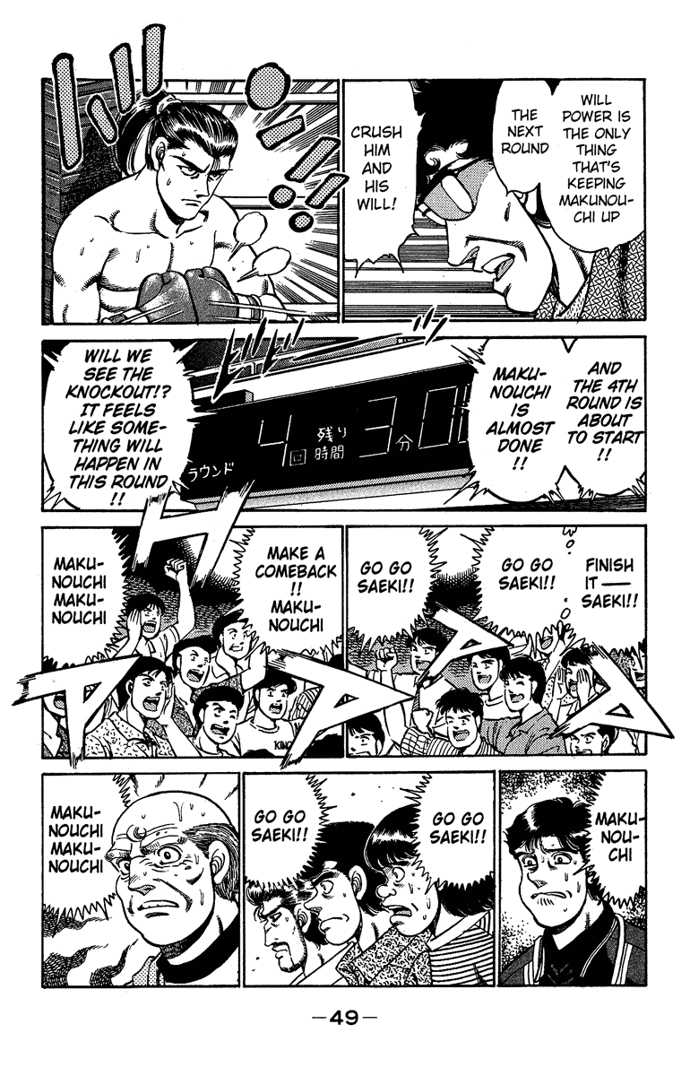 Hajime no Ippo Chapter 144.2 page 5 - Chapter 144 v2 : Safety Zone