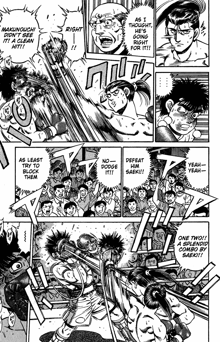Hajime no Ippo Chapter 144.2 page 7 - Chapter 144 v2 : Safety Zone