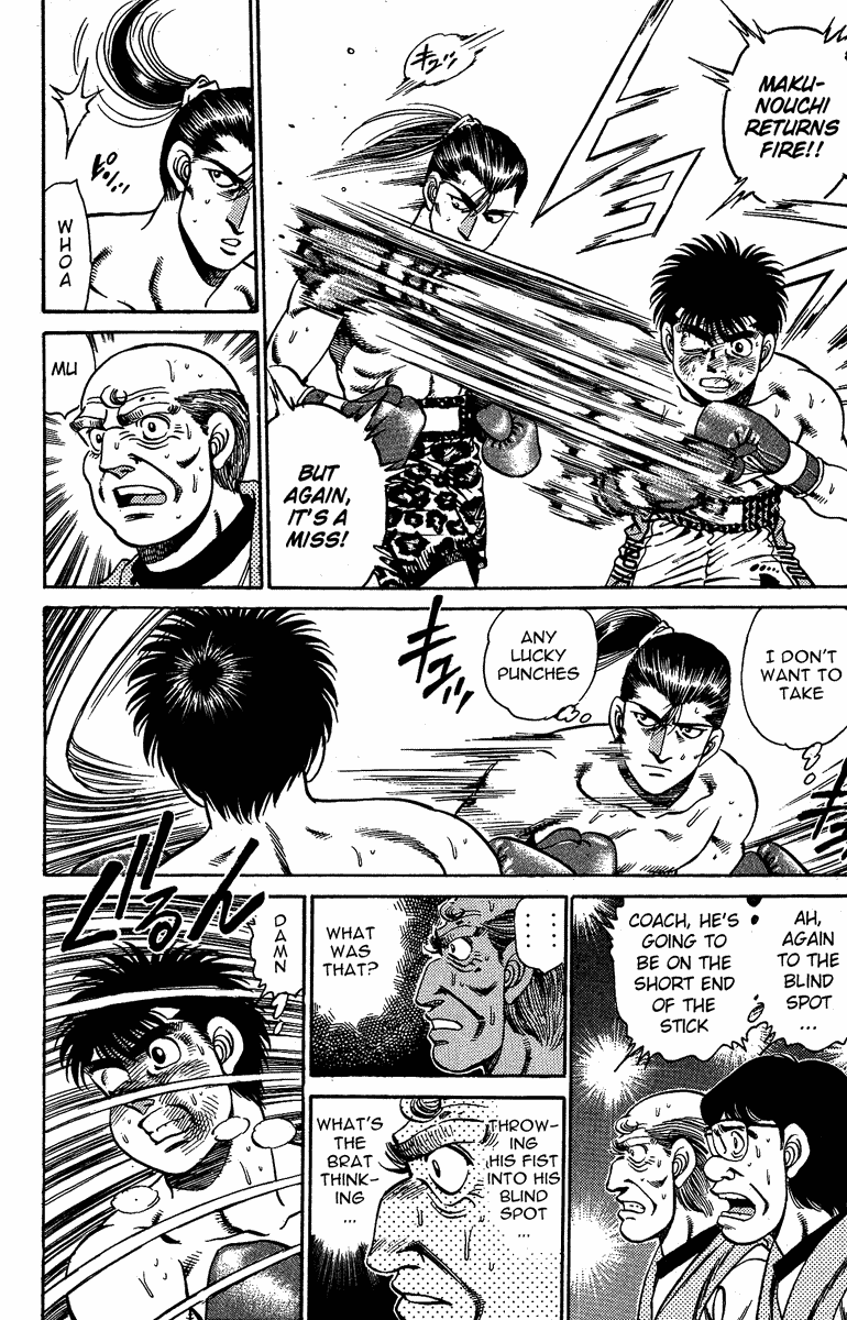 Hajime no Ippo Chapter 144.2 page 8 - Chapter 144 v2 : Safety Zone