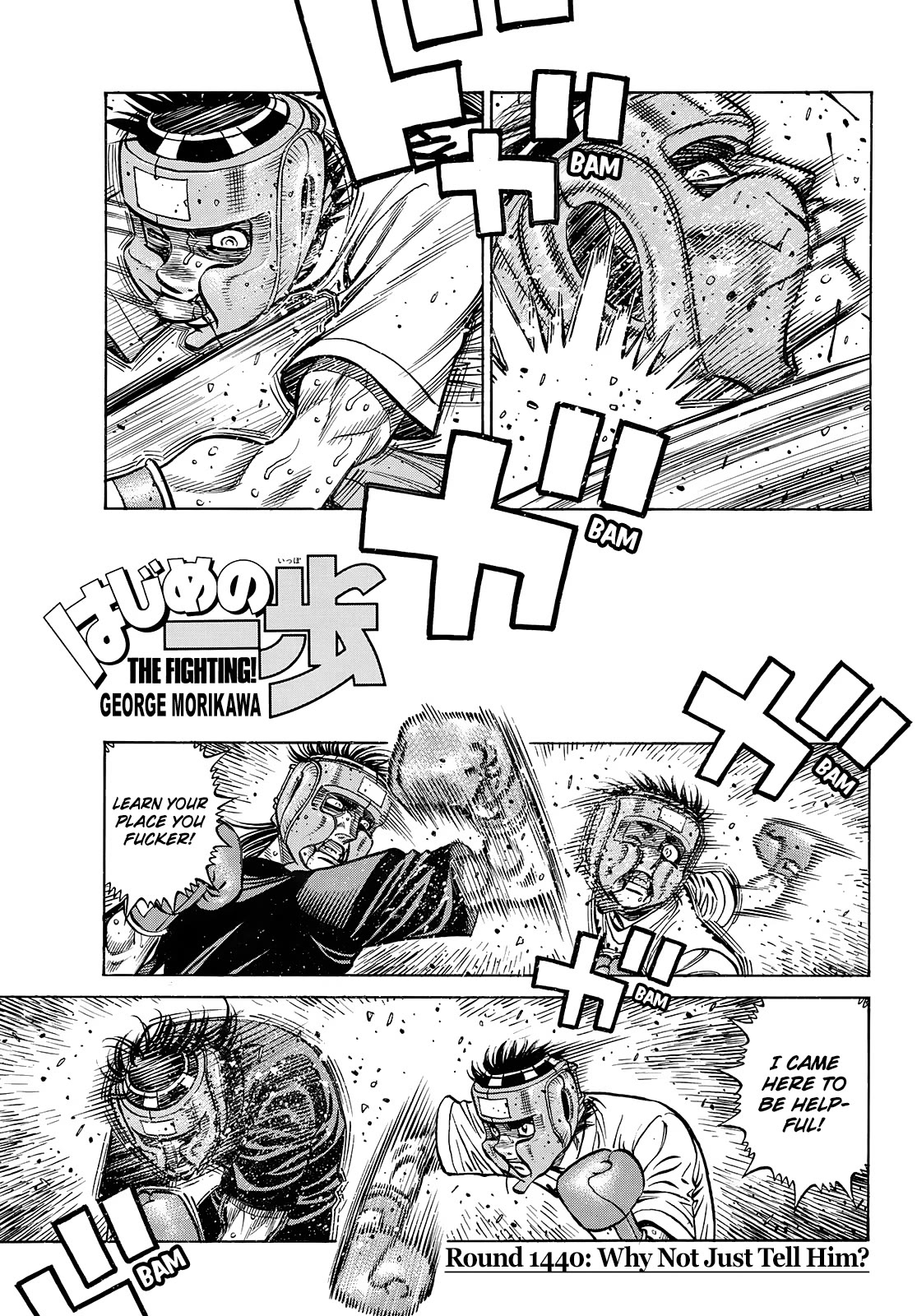 Hajime no Ippo Chapter 1440 page 1 - Chapter 1440: Why Not Just Tell Him?