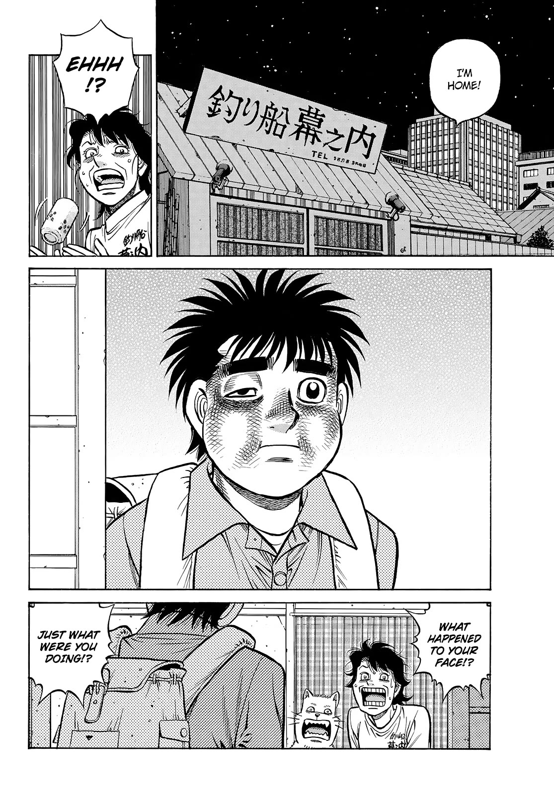 Hajime no Ippo Chapter 1440 page 12 - Chapter 1440: Why Not Just Tell Him?
