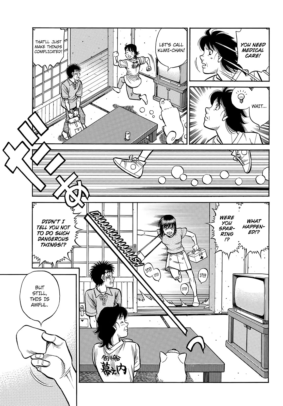Hajime no Ippo Chapter 1440 page 13 - Chapter 1440: Why Not Just Tell Him?