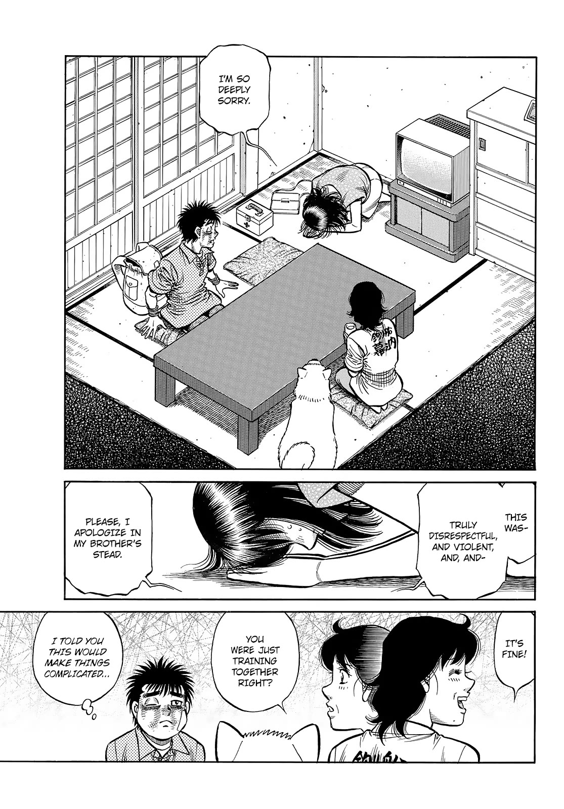 Hajime no Ippo Chapter 1440 page 15 - Chapter 1440: Why Not Just Tell Him?