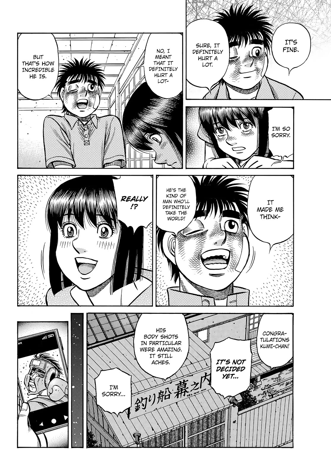 Hajime no Ippo Chapter 1440 page 16 - Chapter 1440: Why Not Just Tell Him?