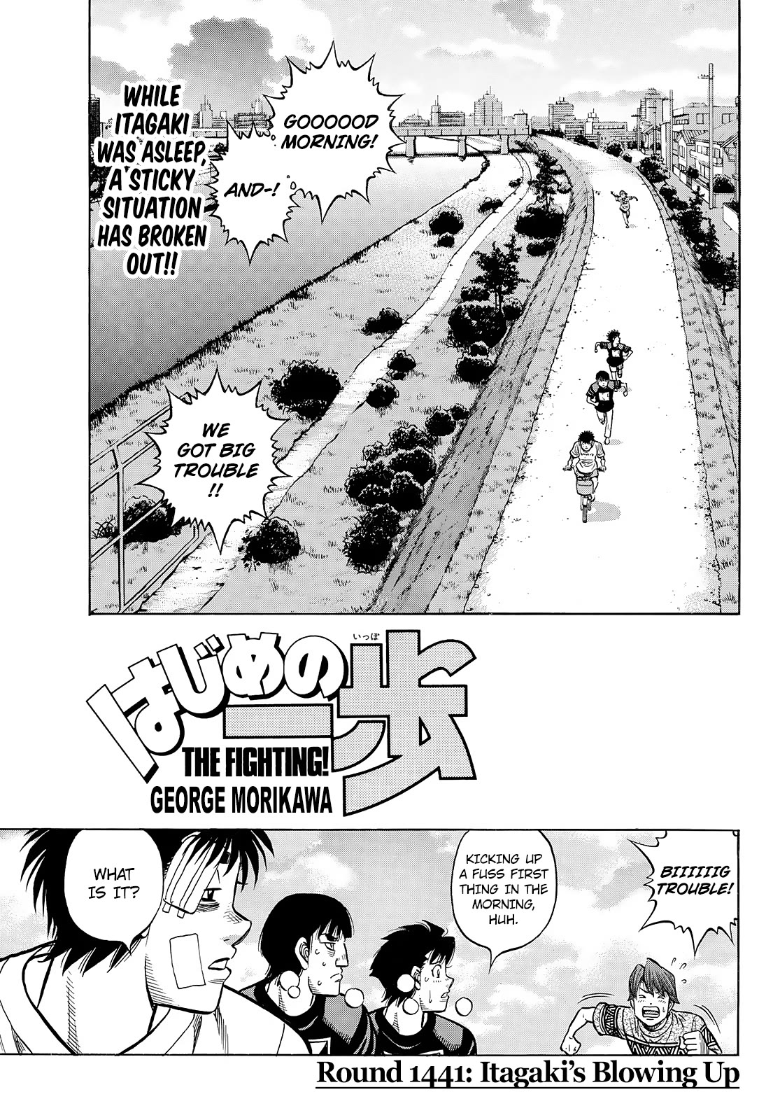 Hajime no Ippo Chapter 1441 page 1 - Chapter 1441: Itagaki's Blowing Up!
