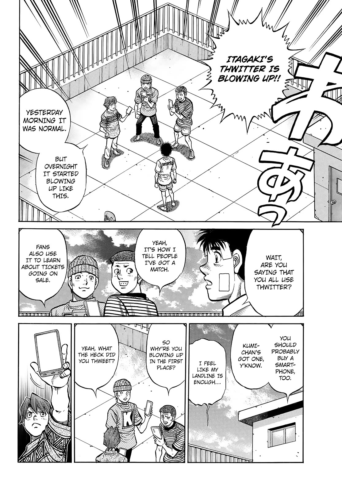 Hajime no Ippo Chapter 1441 page 5 - Chapter 1441: Itagaki's Blowing Up!