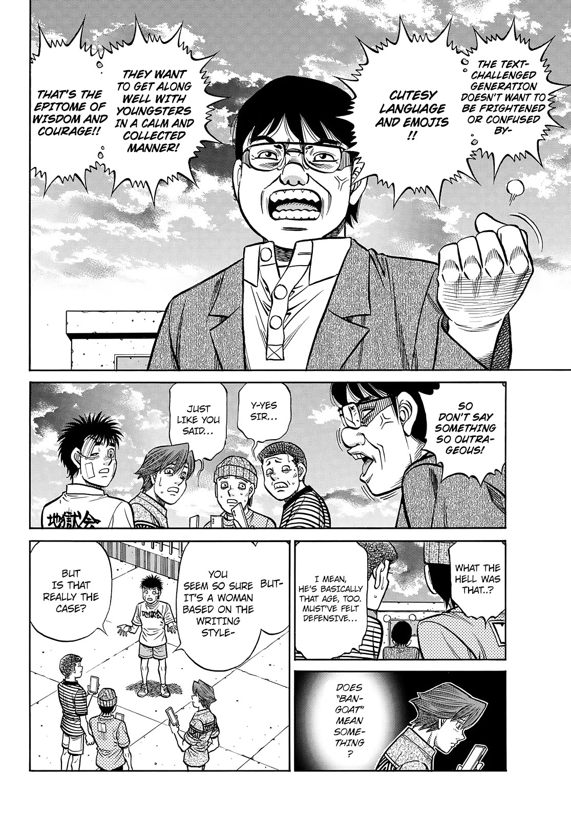 Hajime no Ippo Chapter 1441 page 9 - Chapter 1441: Itagaki's Blowing Up!