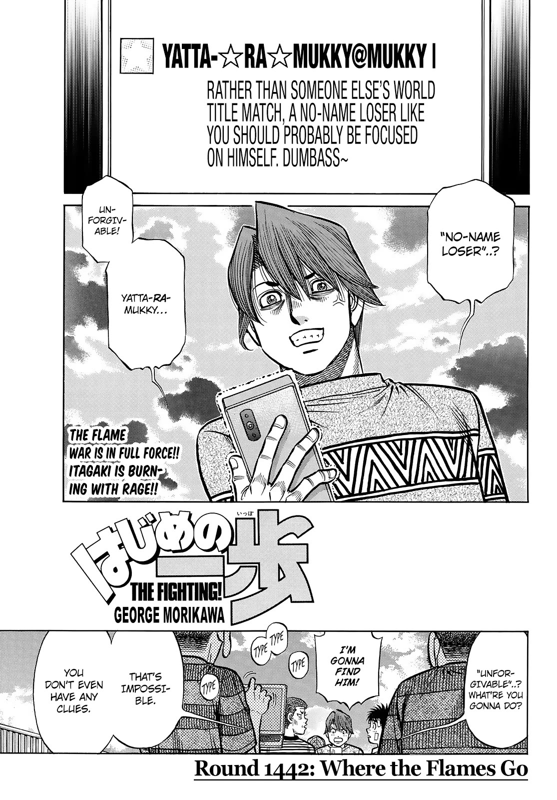 Hajime no Ippo Chapter 1442 page 1 - Chapter 1442: Where the Flames Go