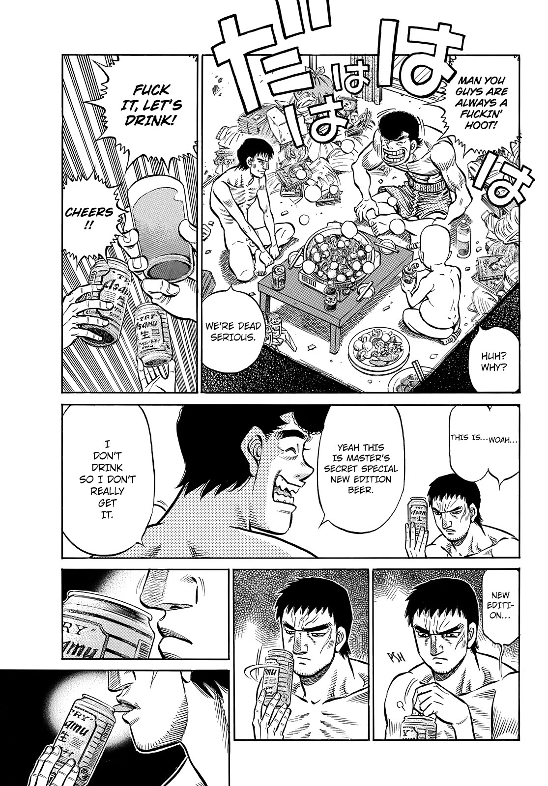 Hajime no Ippo Chapter 1442 page 13 - Chapter 1442: Where the Flames Go