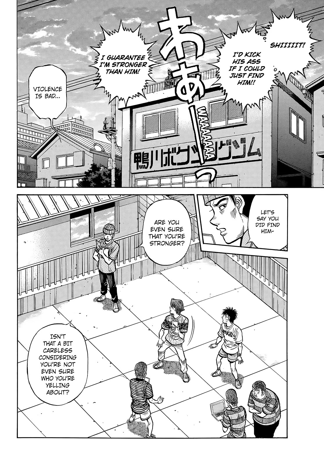 Hajime no Ippo Chapter 1442 page 2 - Chapter 1442: Where the Flames Go