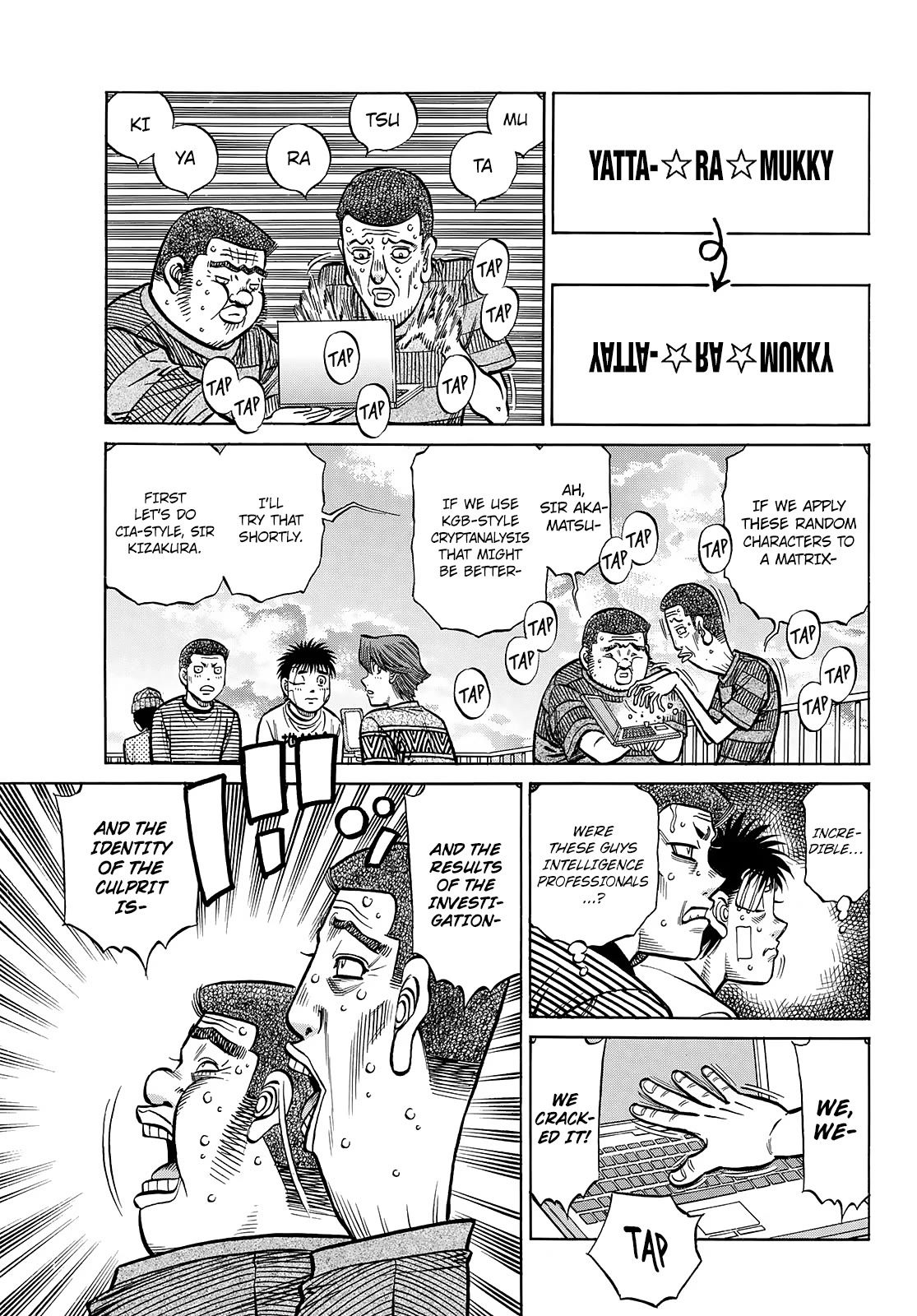 Hajime no Ippo Chapter 1442 page 7 - Chapter 1442: Where the Flames Go