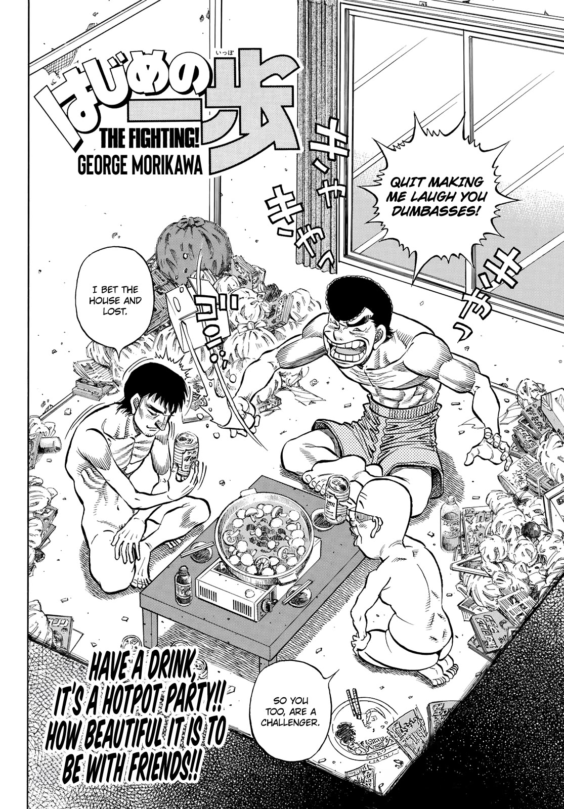 Hajime no Ippo Chapter 1443 page 2 - Chapter 1443: The Flames Die Down