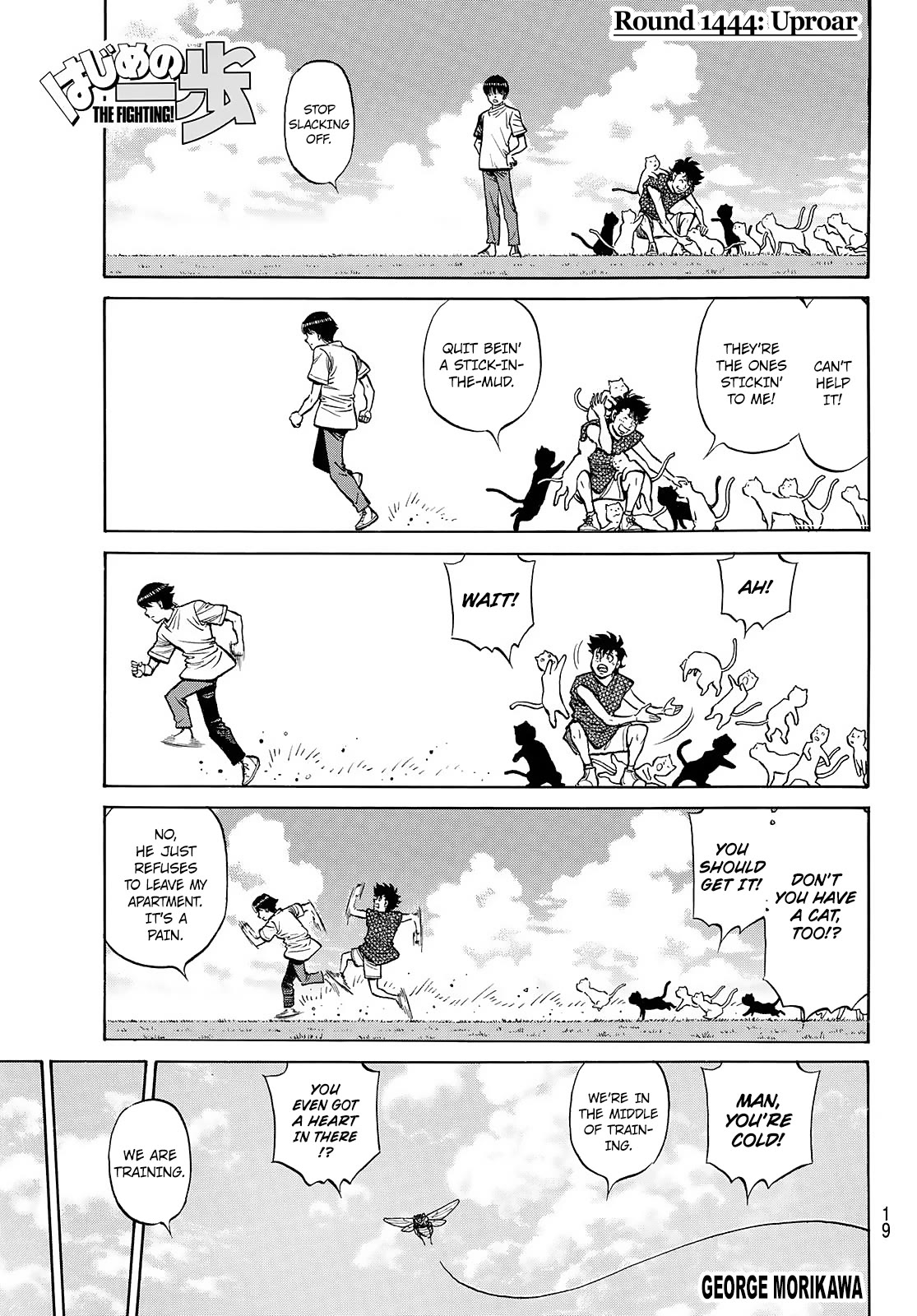 Hajime no Ippo Chapter 1444 page 4 - Chapter 1444: Uproar