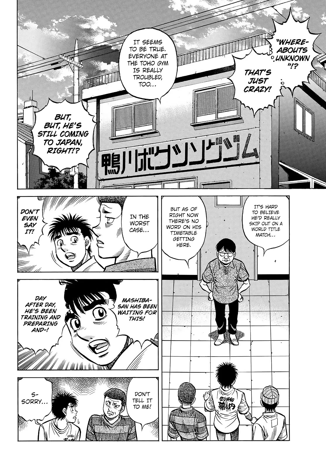 Hajime no Ippo Chapter 1444 page 9 - Chapter 1444: Uproar