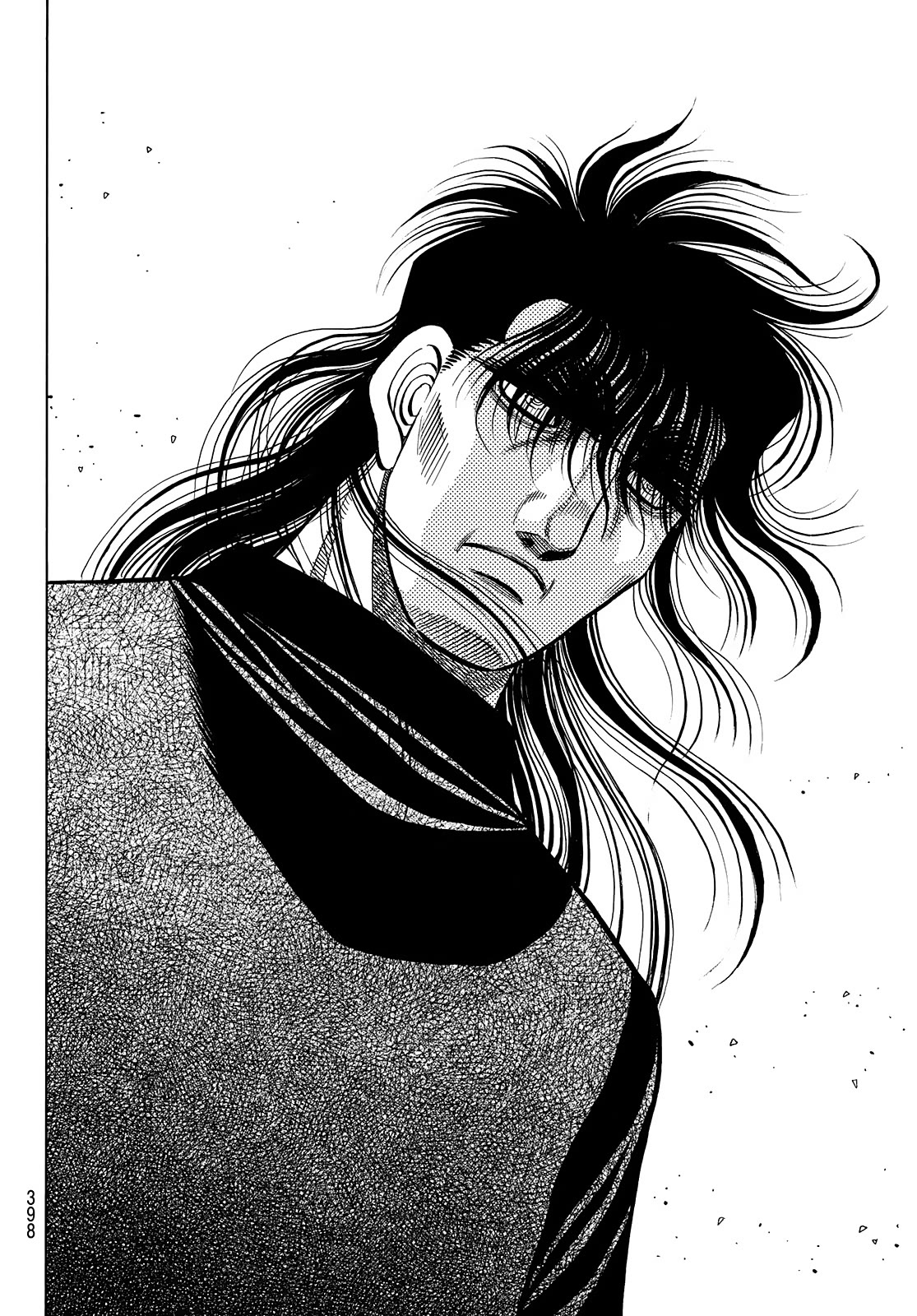 Hajime no Ippo Chapter 1445 page 11 - Chapter 1445: The Champion is Missing!