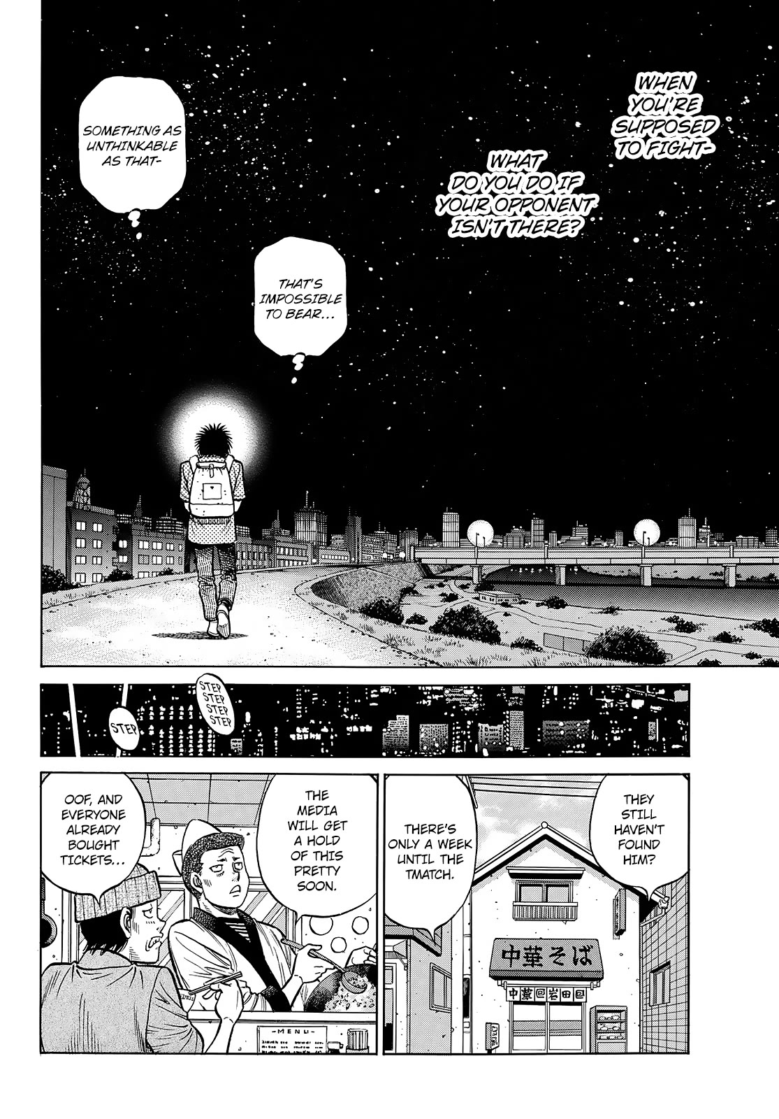 Hajime no Ippo Chapter 1445 page 18 - Chapter 1445: The Champion is Missing!