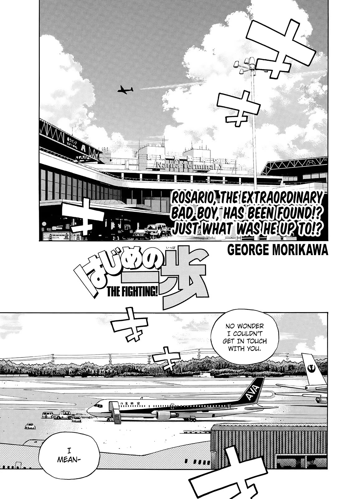 Hajime no Ippo Chapter 1446 page 1 - Chapter 1446: Round 1446: Rosario Arrives in Japan
