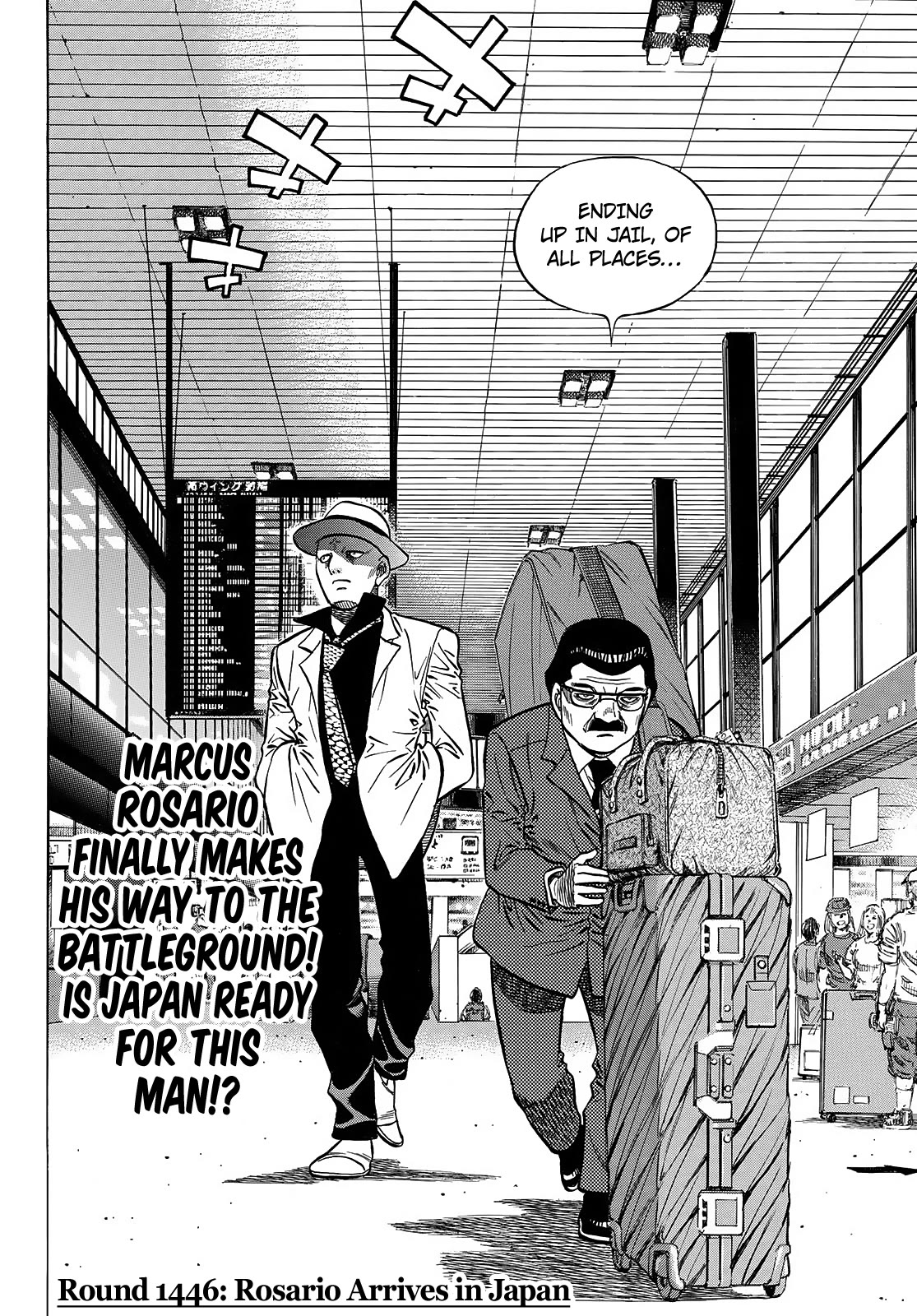 Hajime no Ippo Chapter 1446 page 3 - Chapter 1446: Round 1446: Rosario Arrives in Japan
