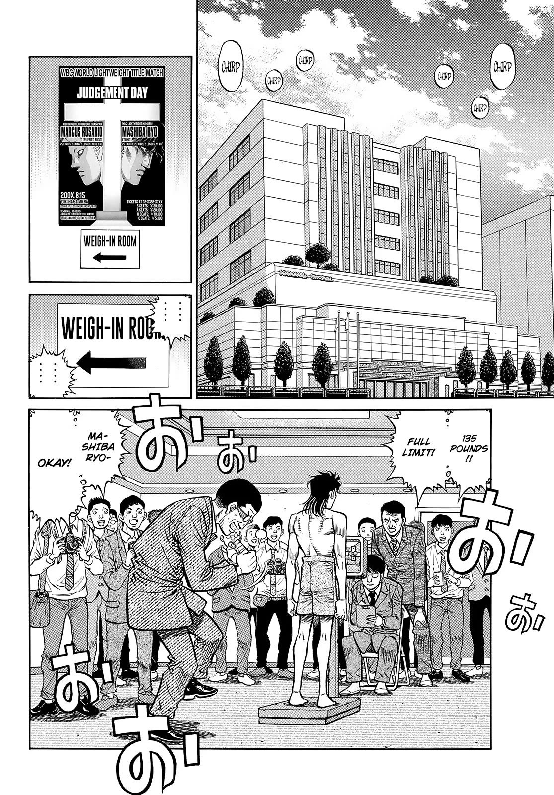 Hajime no Ippo Chapter 1447 page 5 - Chapter 1447: The Twisted Champion