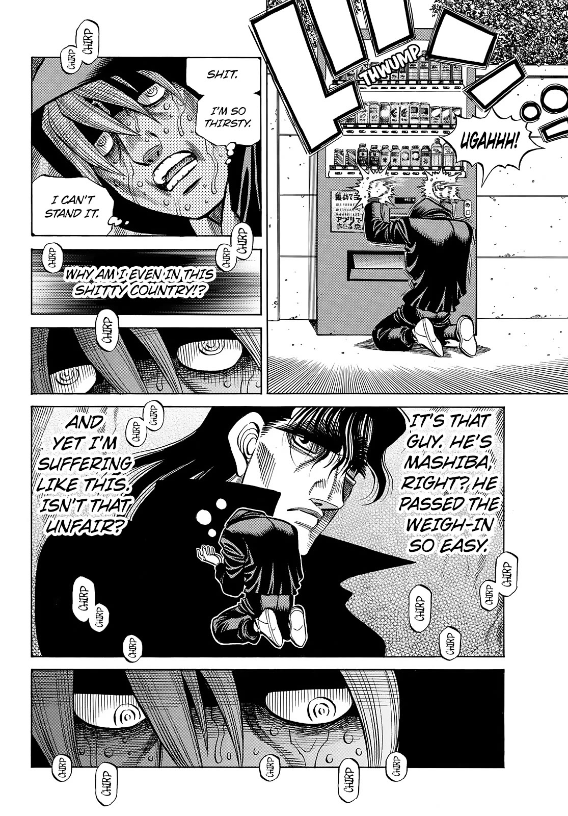 Hajime no Ippo Chapter 1448 page 5 - Chapter 1448: Encouragement on the Eve of