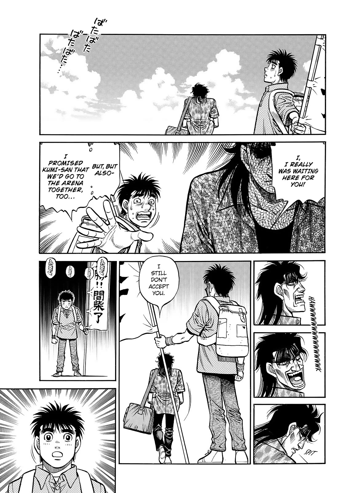 Hajime no Ippo Chapter 1449 page 10 - Chapter 1449: The Greatest Encouragement