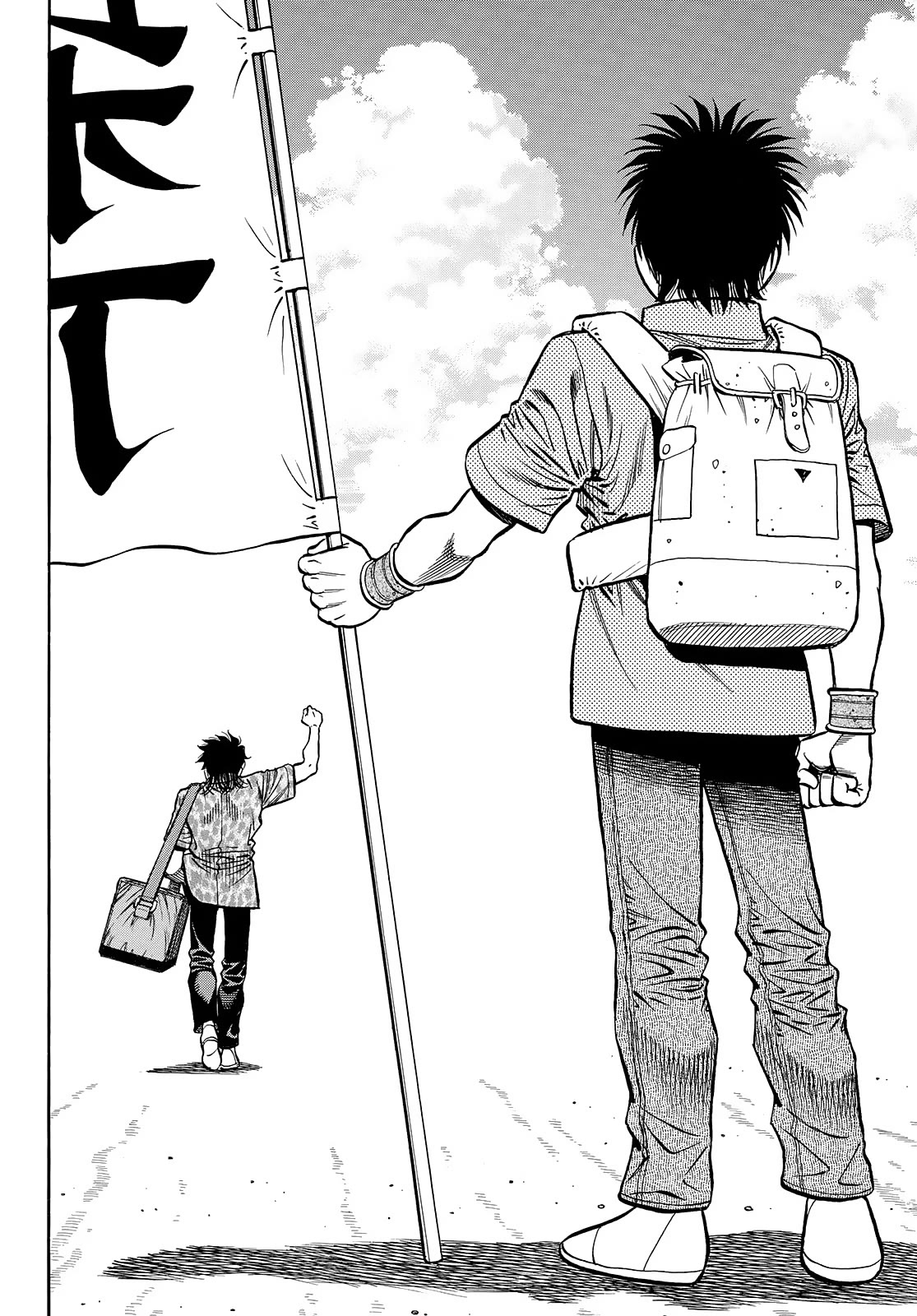 Hajime no Ippo Chapter 1449 page 11 - Chapter 1449: The Greatest Encouragement