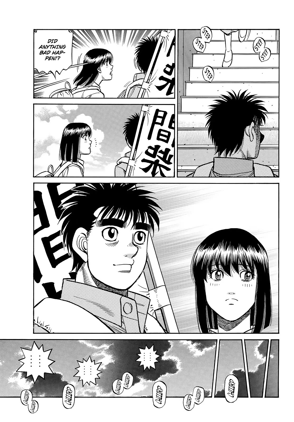 Hajime no Ippo Chapter 1449 page 12 - Chapter 1449: The Greatest Encouragement