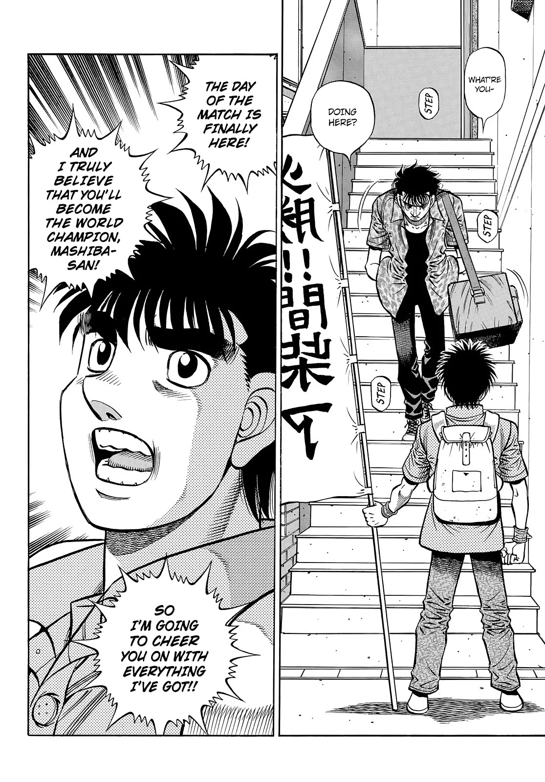 Hajime no Ippo Chapter 1449 page 7 - Chapter 1449: The Greatest Encouragement
