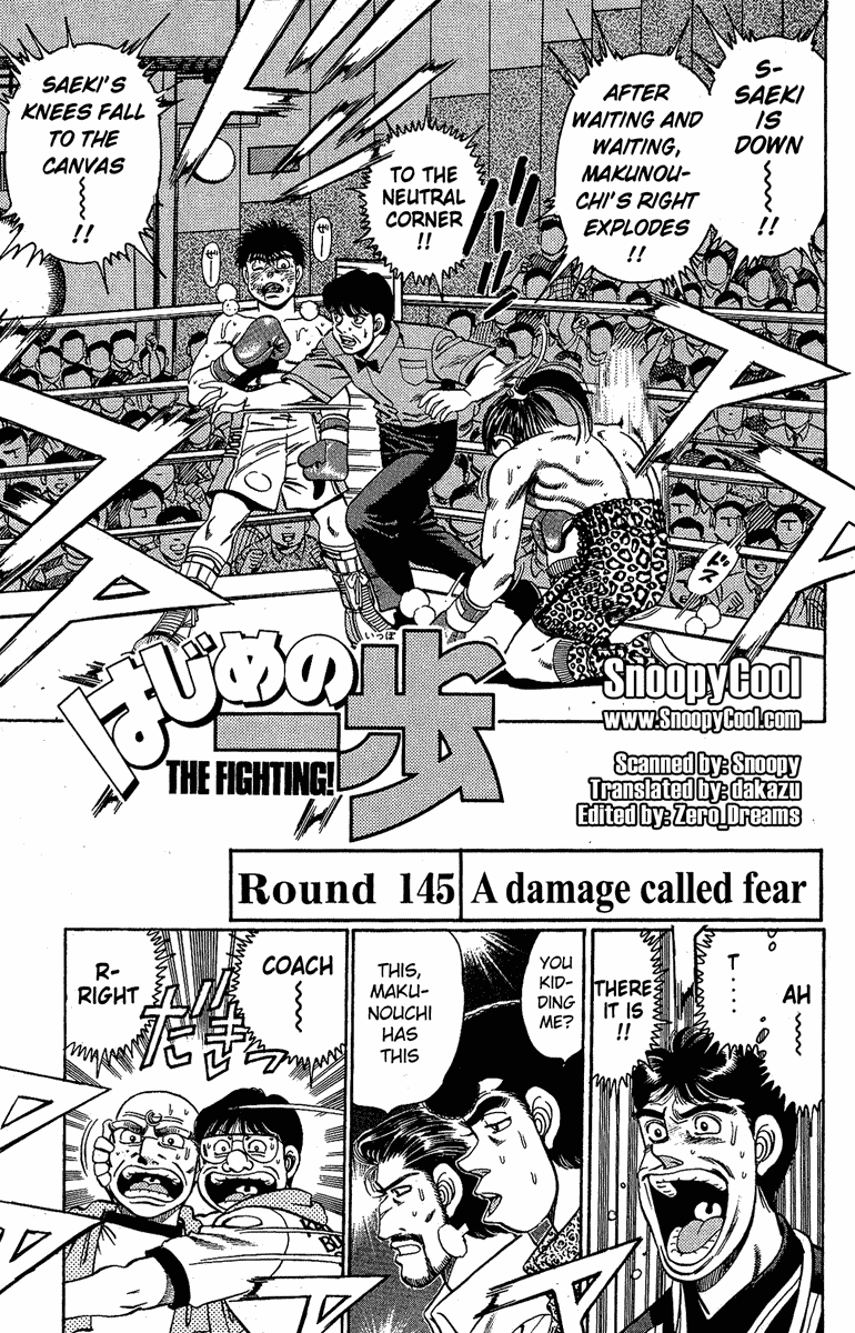 Hajime no Ippo Chapter 145.2 page 1 - Chapter 145 v2 : A Damage Called Fear