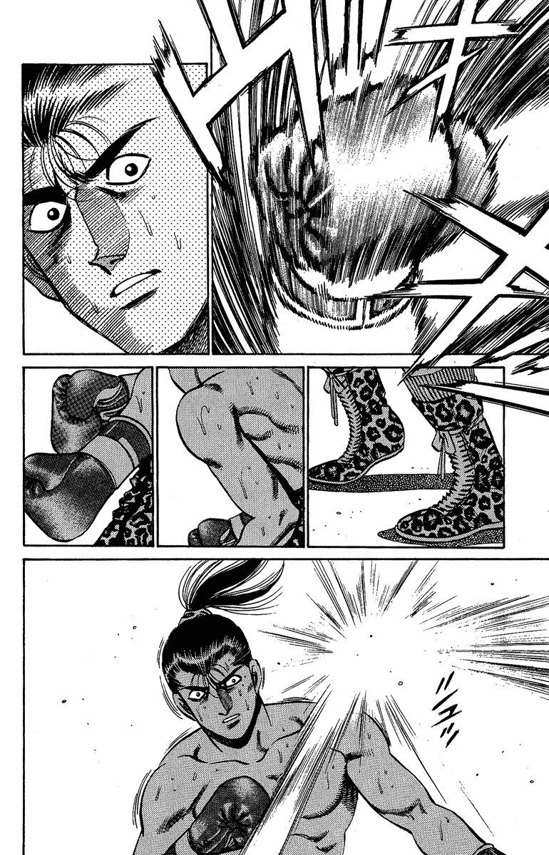 Hajime no Ippo Chapter 145.2 page 12 - Chapter 145 v2 : A Damage Called Fear