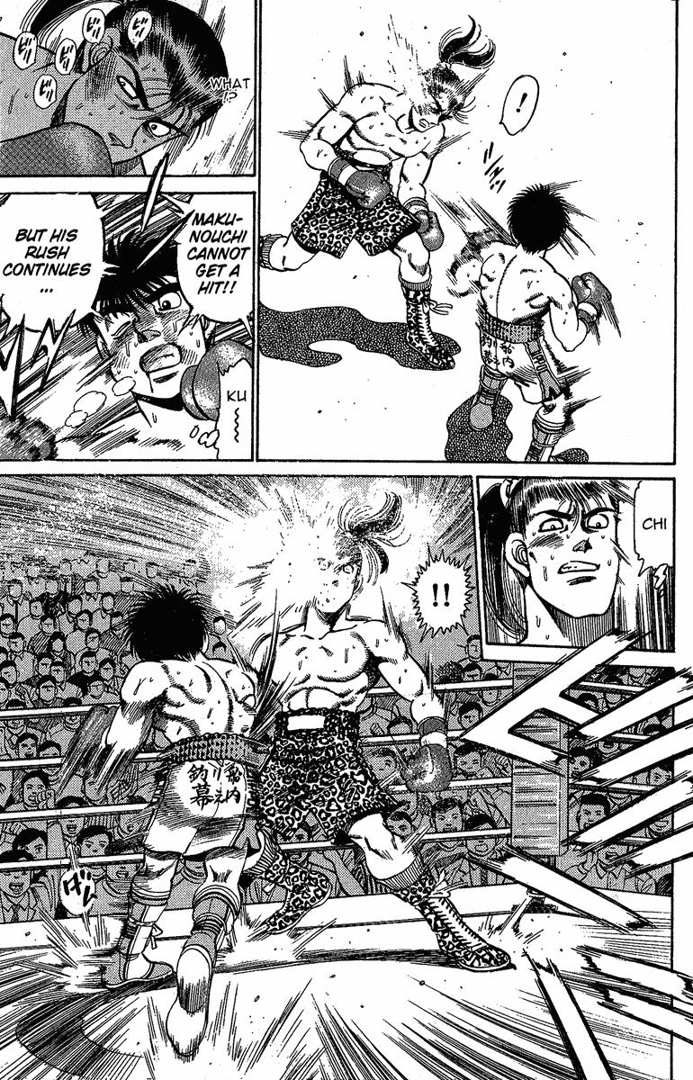 Hajime no Ippo Chapter 145.2 page 15 - Chapter 145 v2 : A Damage Called Fear