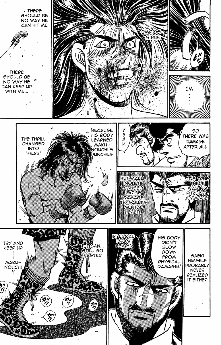Hajime no Ippo Chapter 145.2 page 17 - Chapter 145 v2 : A Damage Called Fear