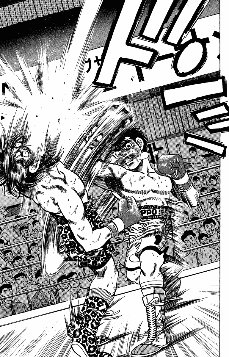 Hajime no Ippo Chapter 145.2 page 19 - Chapter 145 v2 : A Damage Called Fear