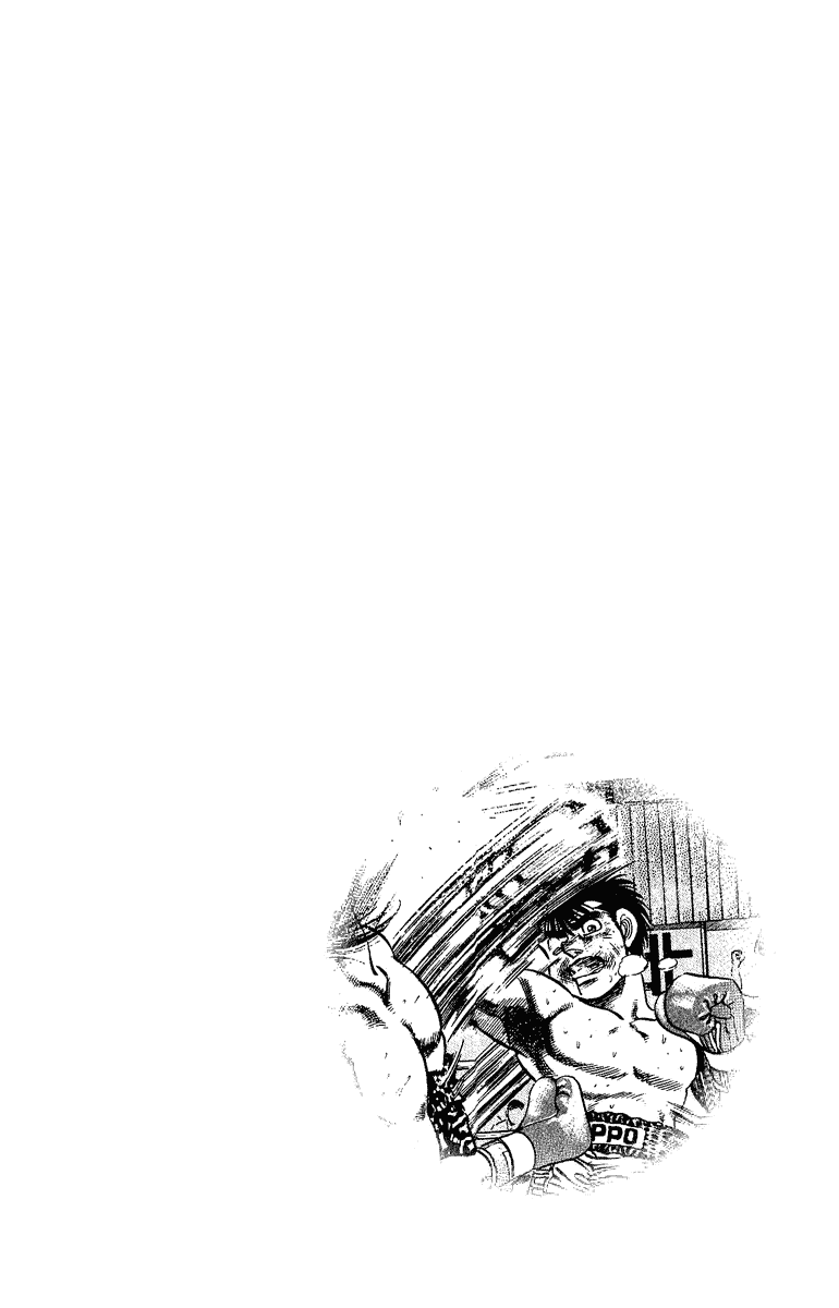 Hajime no Ippo Chapter 145.2 page 20 - Chapter 145 v2 : A Damage Called Fear