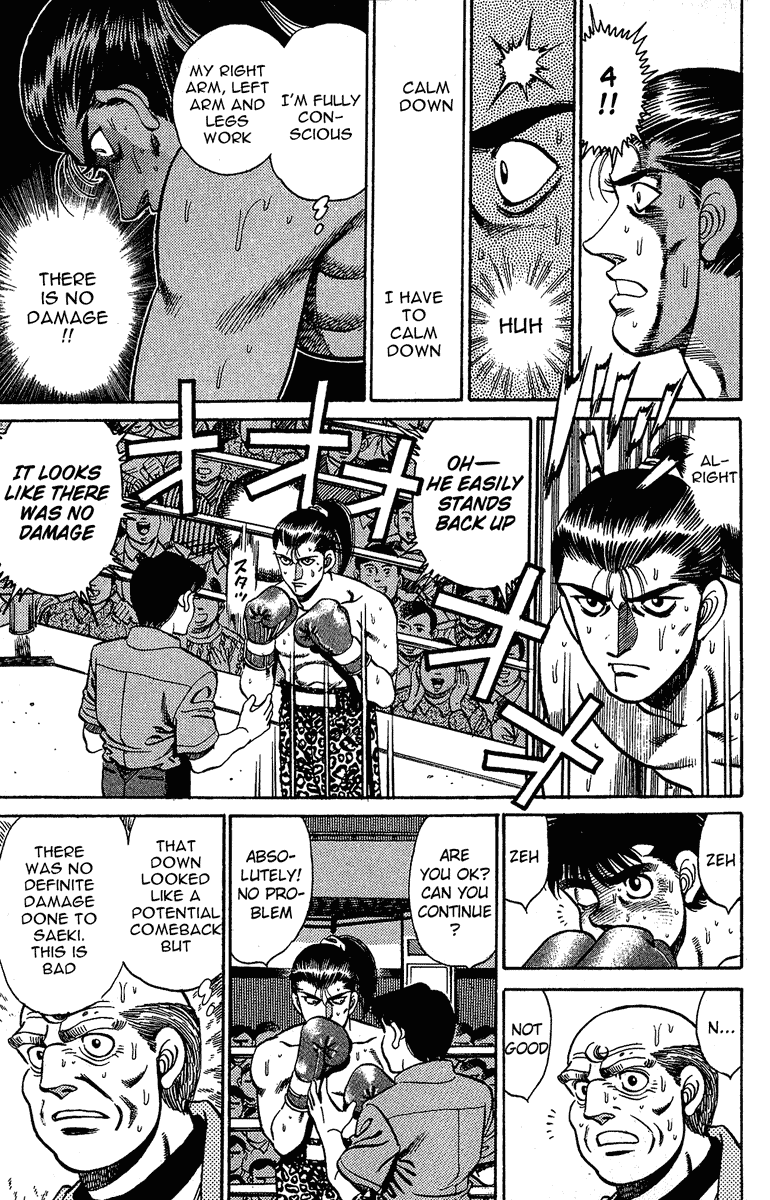 Hajime no Ippo Chapter 145.2 page 3 - Chapter 145 v2 : A Damage Called Fear