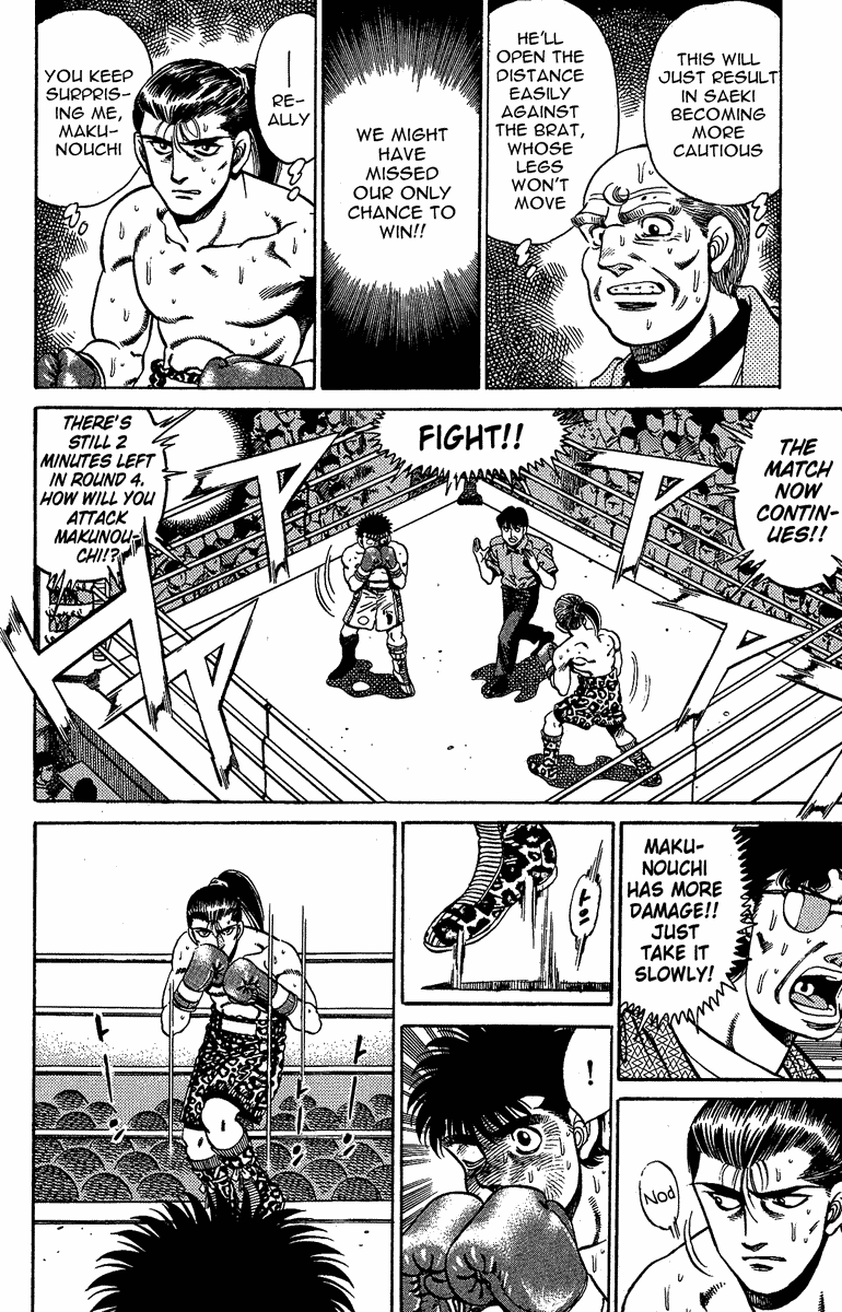 Hajime no Ippo Chapter 145.2 page 4 - Chapter 145 v2 : A Damage Called Fear