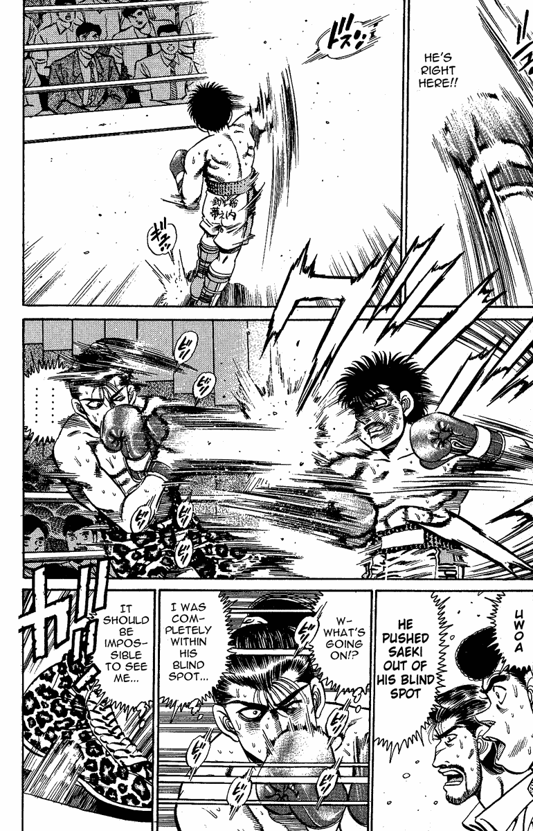 Hajime no Ippo Chapter 145.2 page 6 - Chapter 145 v2 : A Damage Called Fear