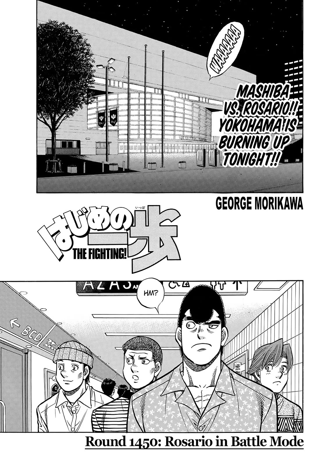 Hajime no Ippo Chapter 1450 page 1 - Chapter 1450: Rosario in Battle Mode