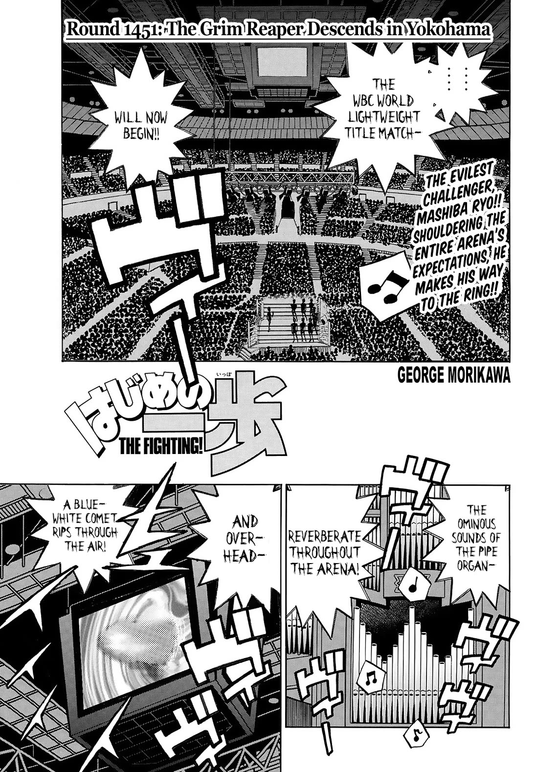 Hajime no Ippo Chapter 1451 page 1 - Chapter 1451: The Grim Reaper Descends In Yokohama