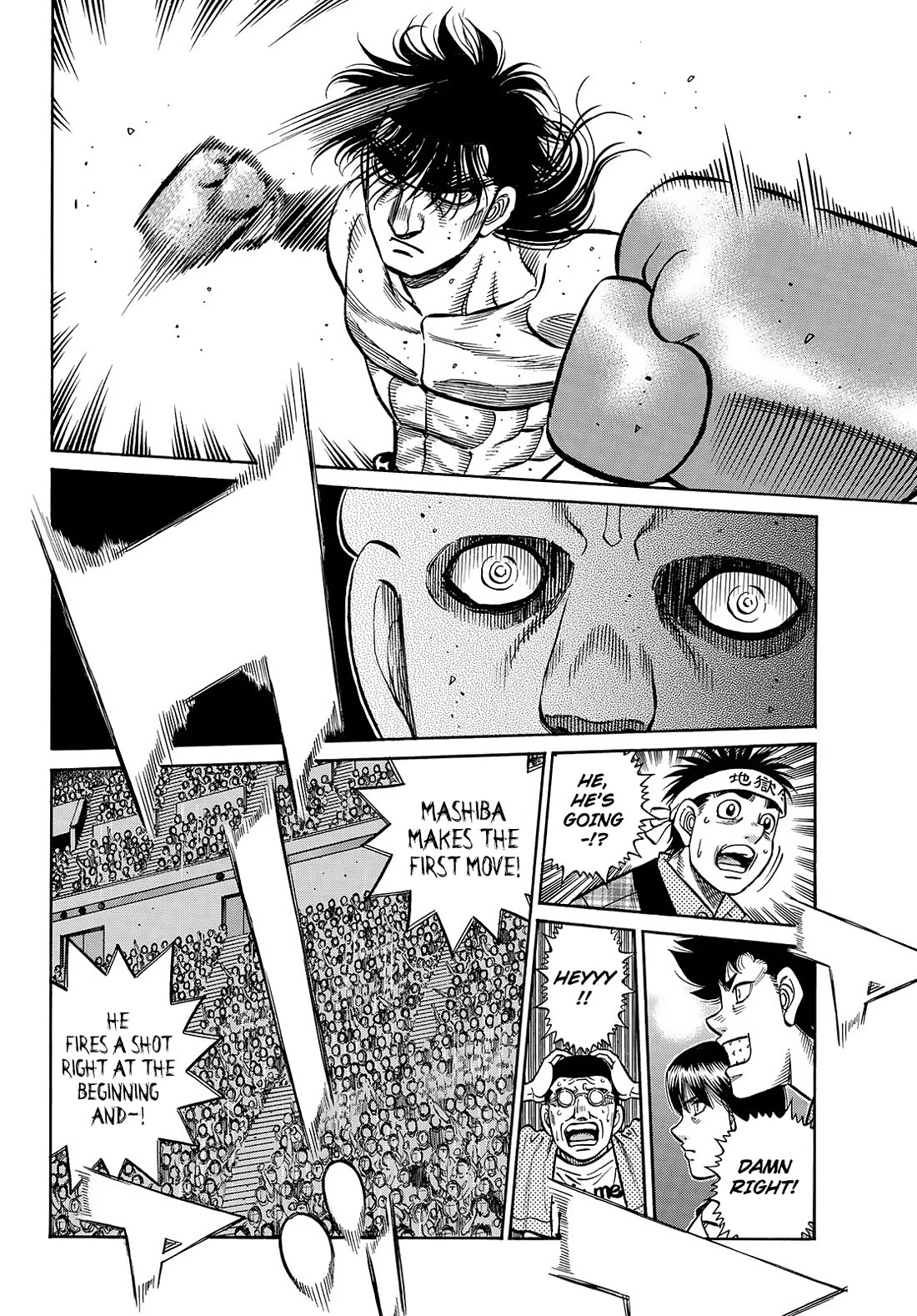 Hajime no Ippo Chapter 1452 page 6 - Chapter 1452: The Grim Reaper's First Move